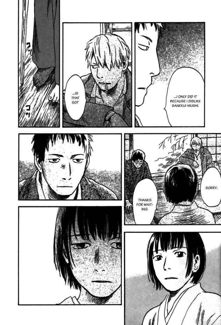 Mushishi Chapter 35 #37