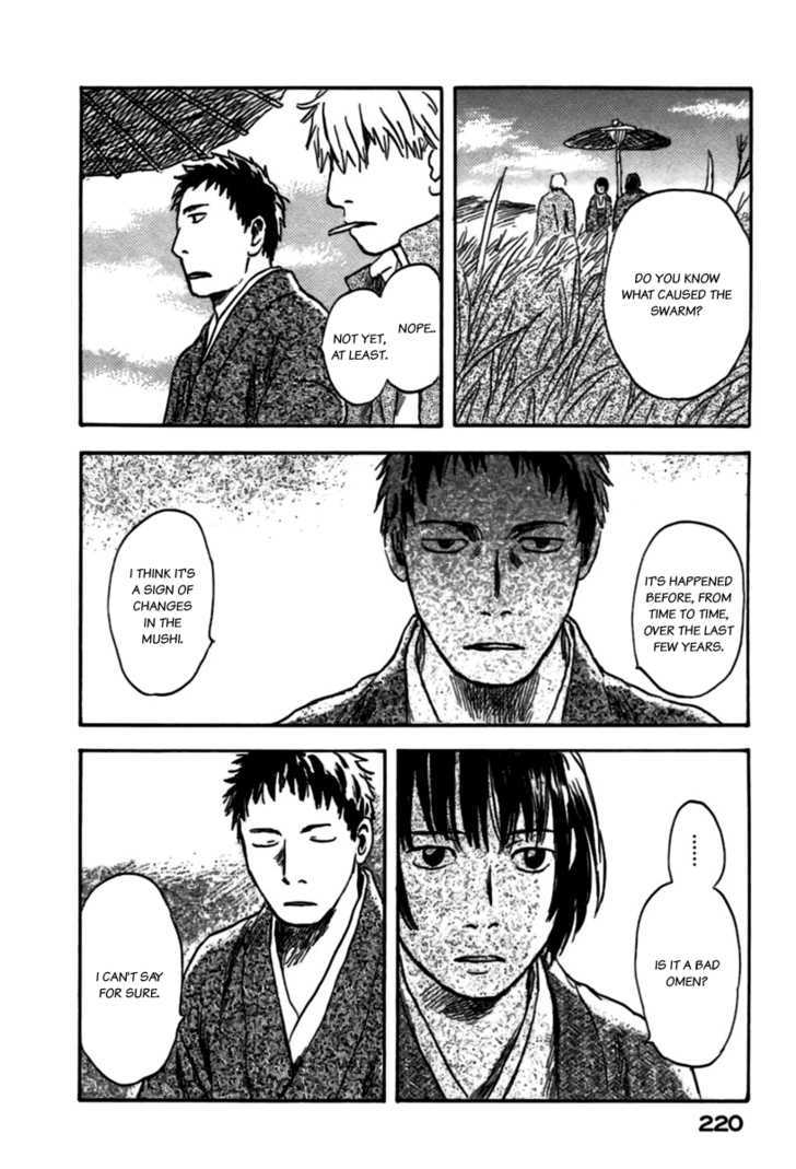 Mushishi Chapter 35 #39