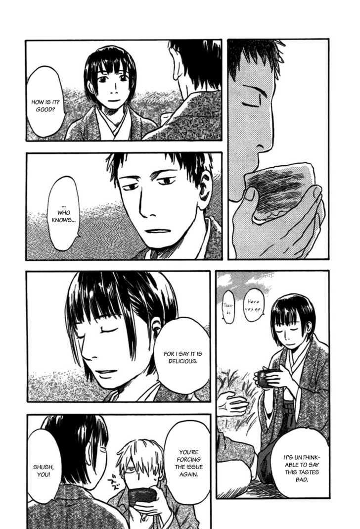 Mushishi Chapter 35 #42