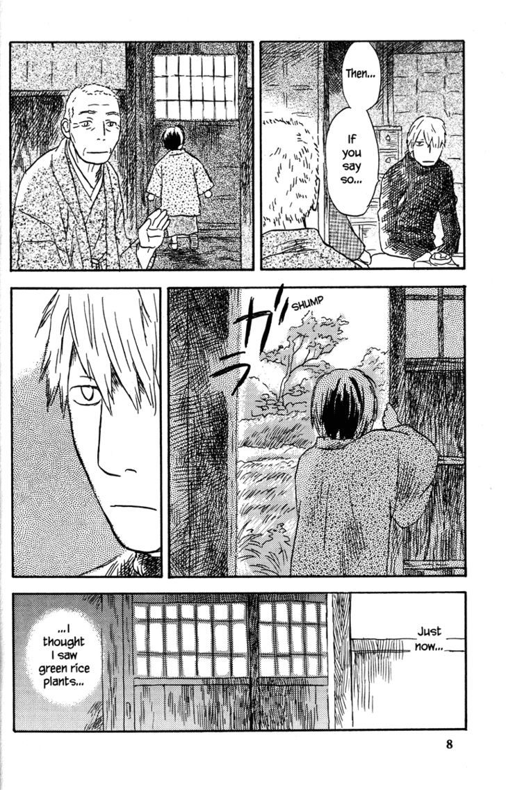 Mushishi Chapter 36 #14