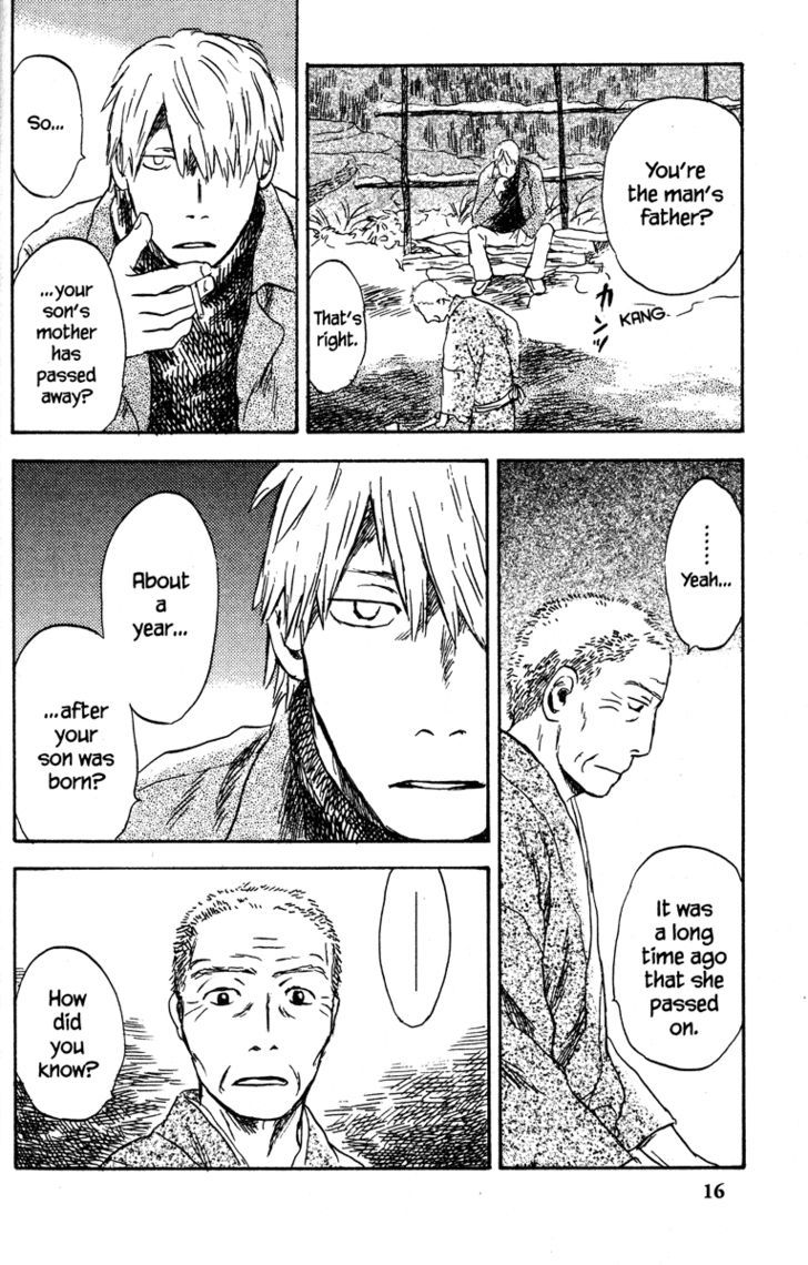 Mushishi Chapter 36 #22