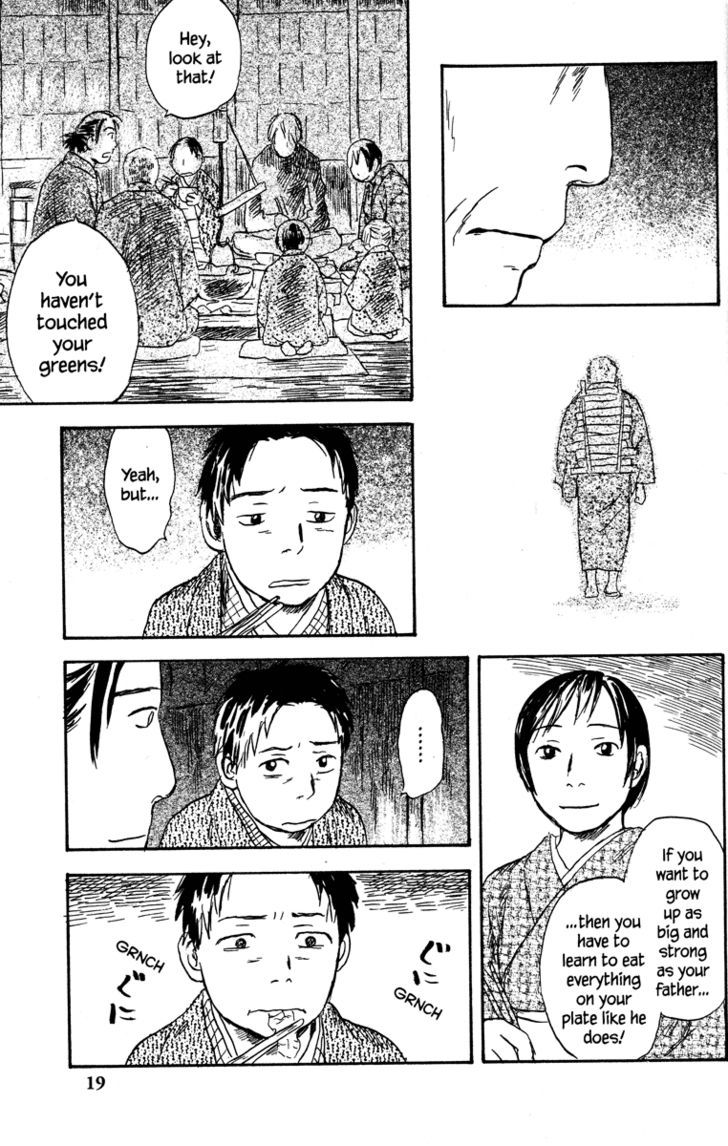 Mushishi Chapter 36 #25