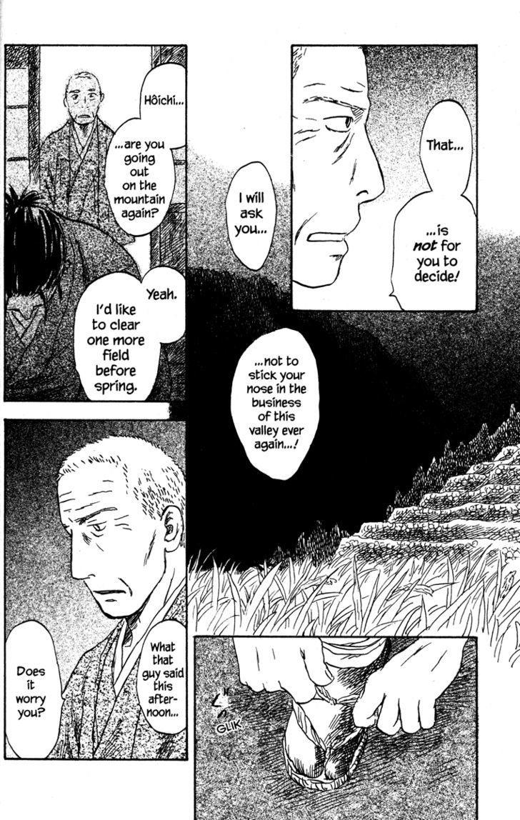 Mushishi Chapter 36 #30