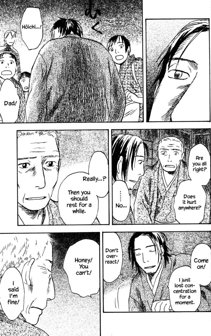 Mushishi Chapter 36 #35