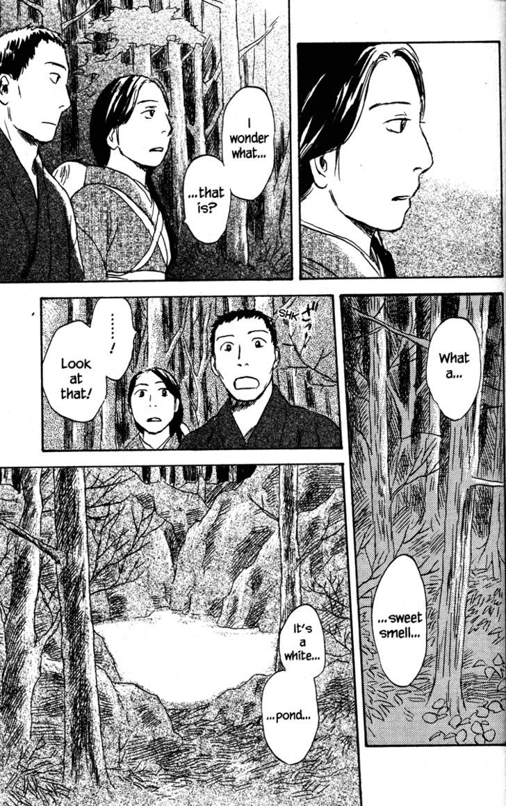 Mushishi Chapter 36 #39