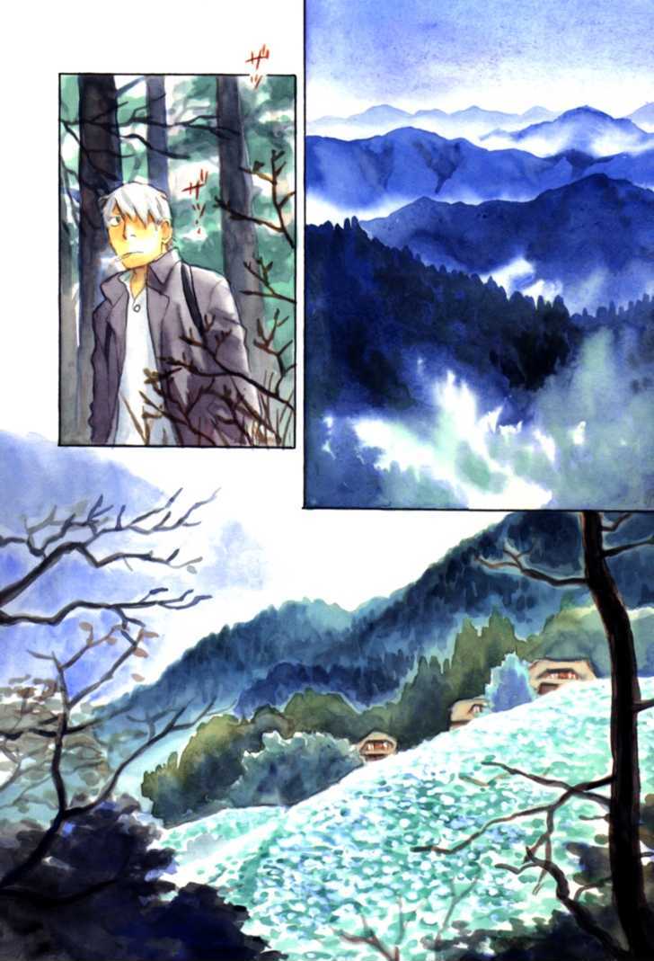 Mushishi Chapter 34 #3