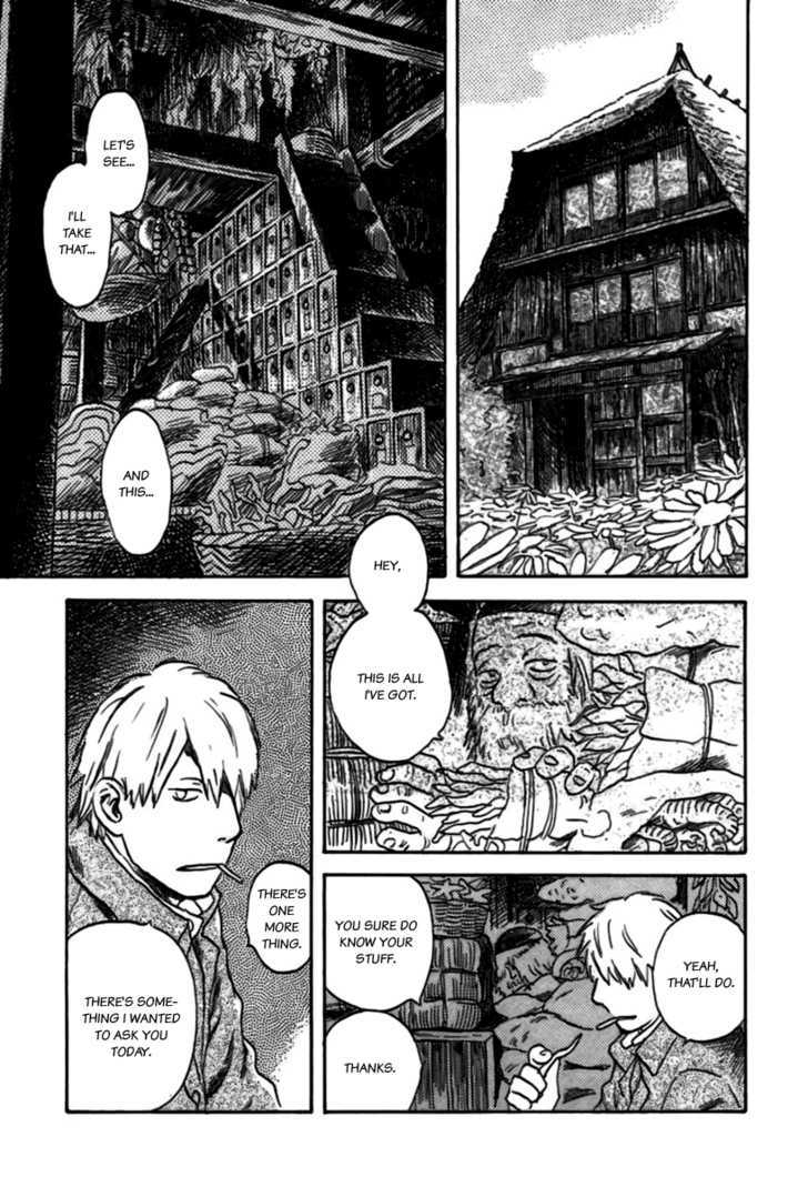 Mushishi Chapter 34 #4