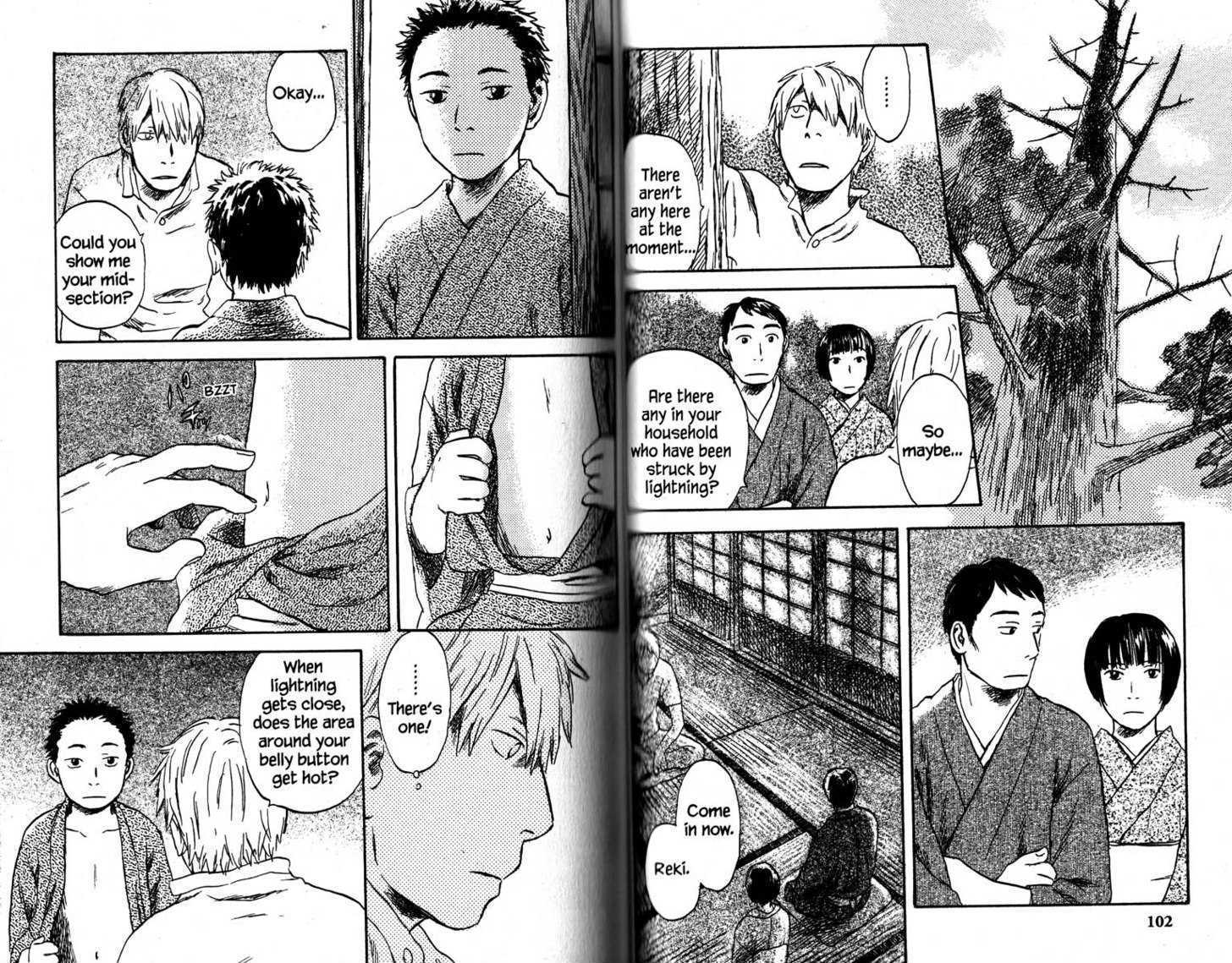 Mushishi Chapter 33 #5