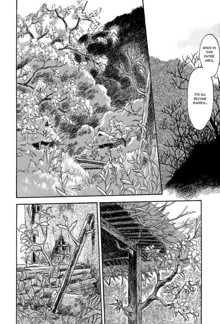 Mushishi Chapter 34 #7