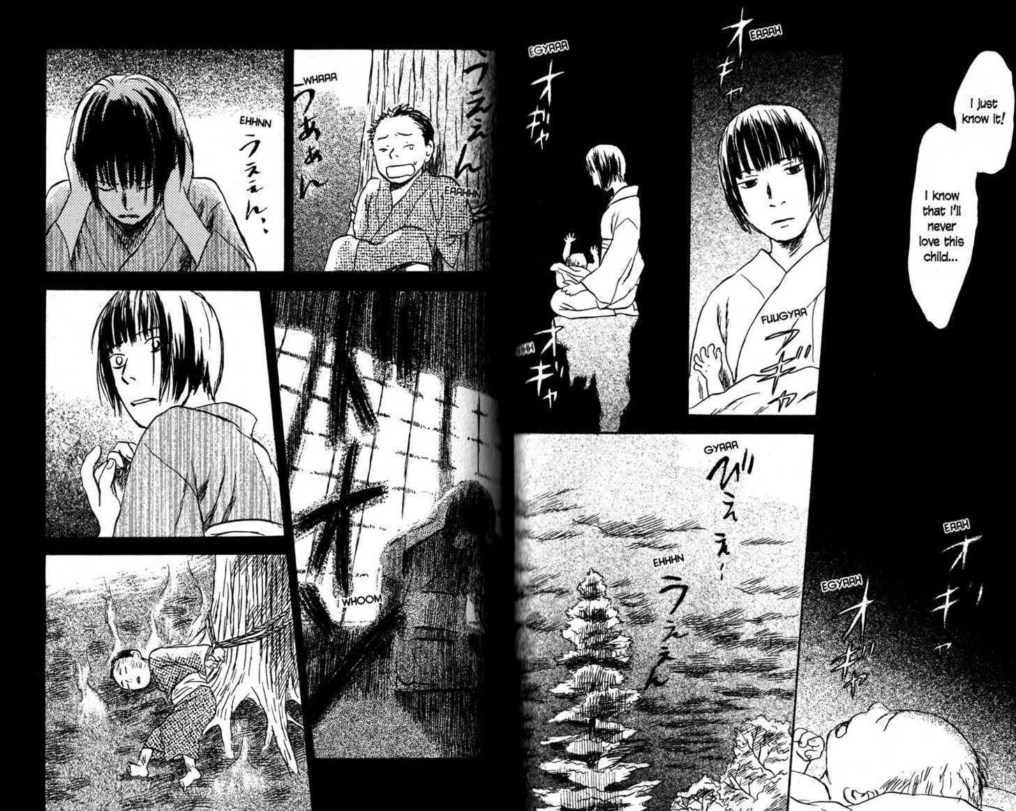 Mushishi Chapter 33 #10