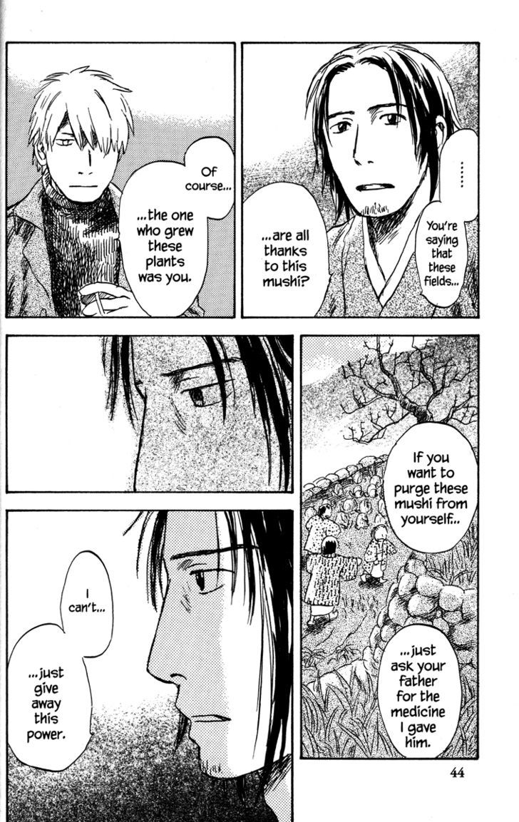 Mushishi Chapter 36 #50