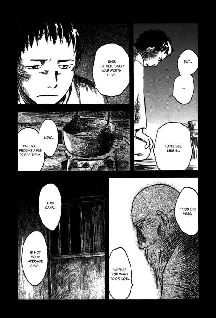 Mushishi Chapter 34 #15