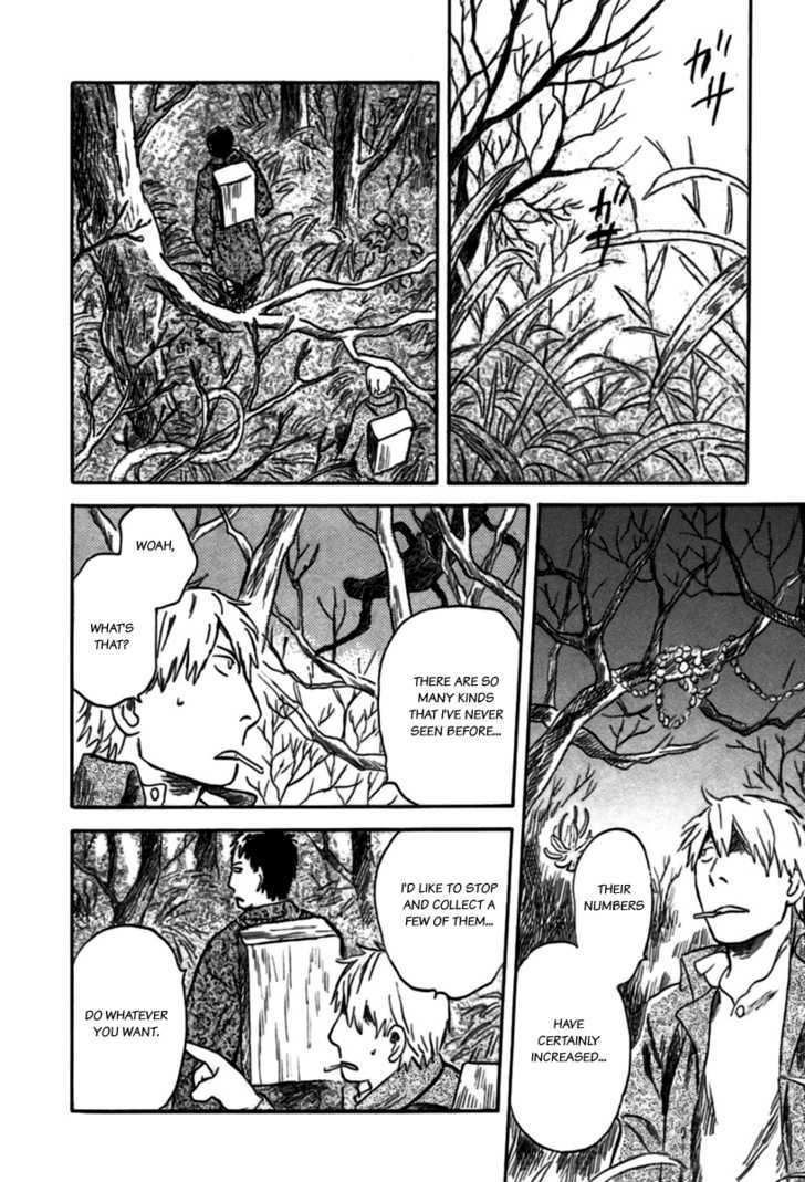 Mushishi Chapter 34 #17