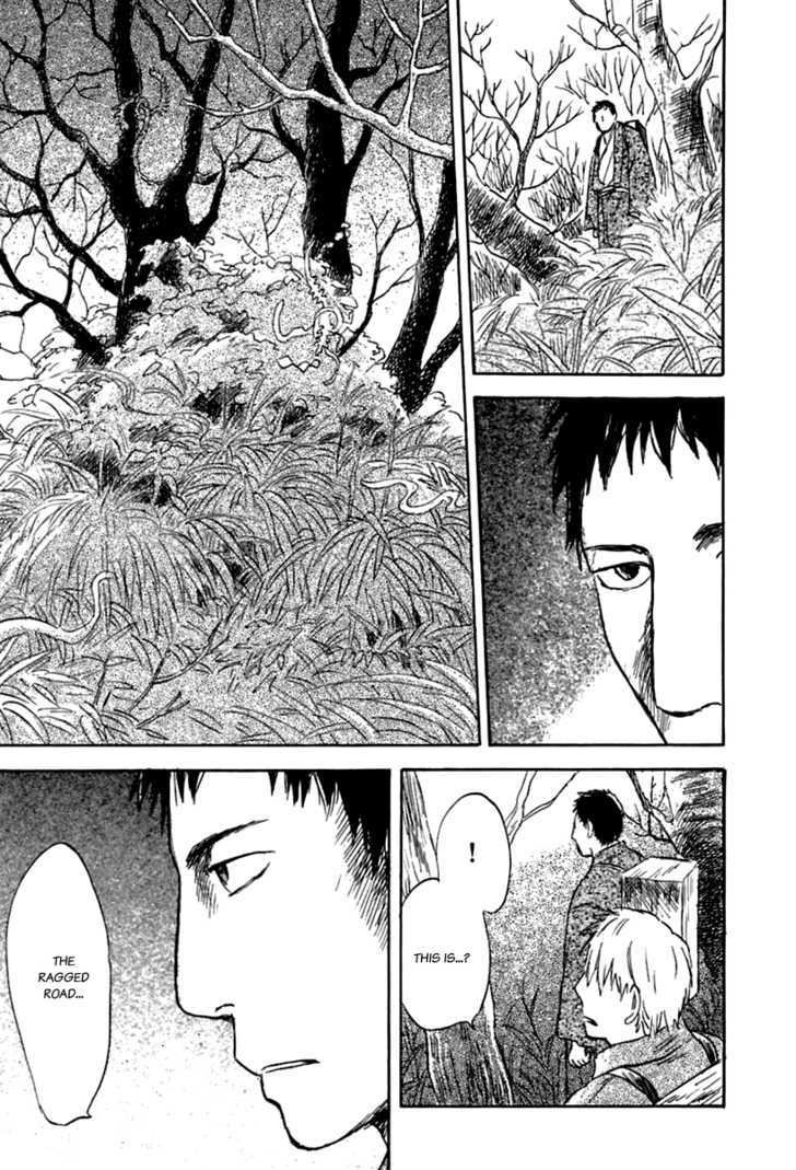 Mushishi Chapter 34 #18