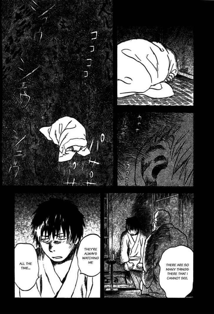 Mushishi Chapter 34 #22