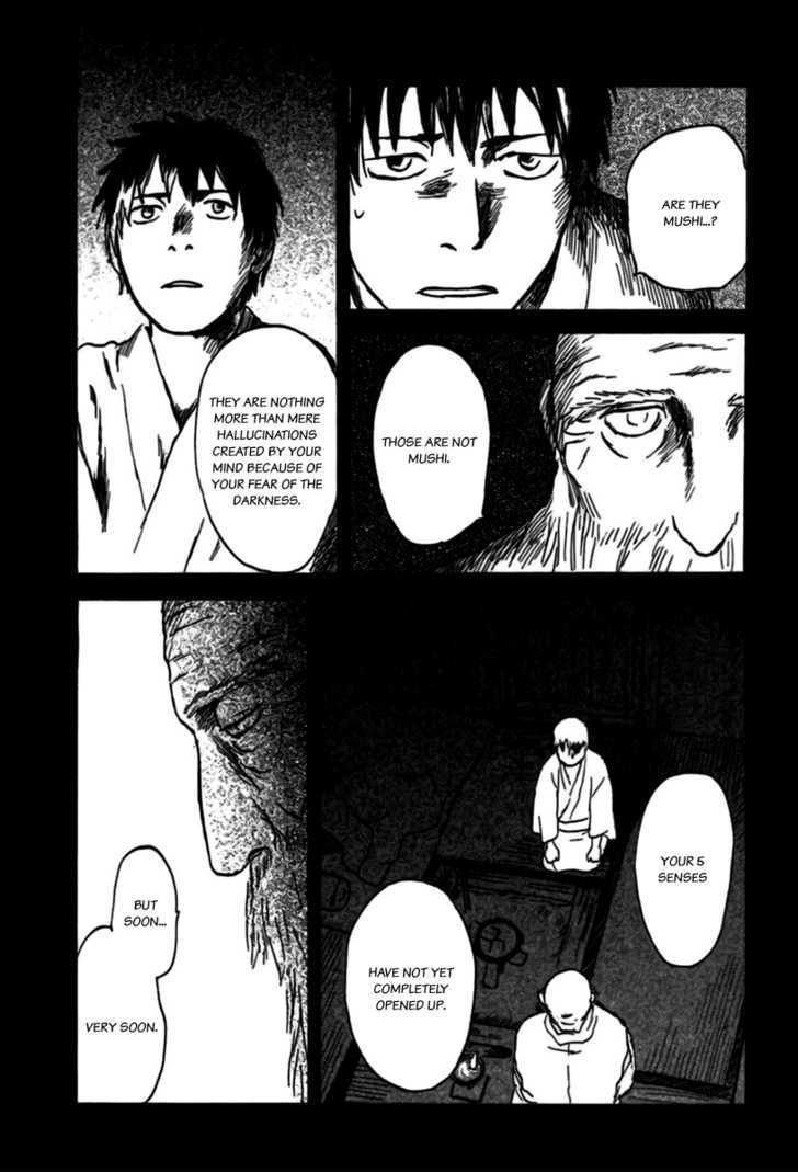 Mushishi Chapter 34 #23