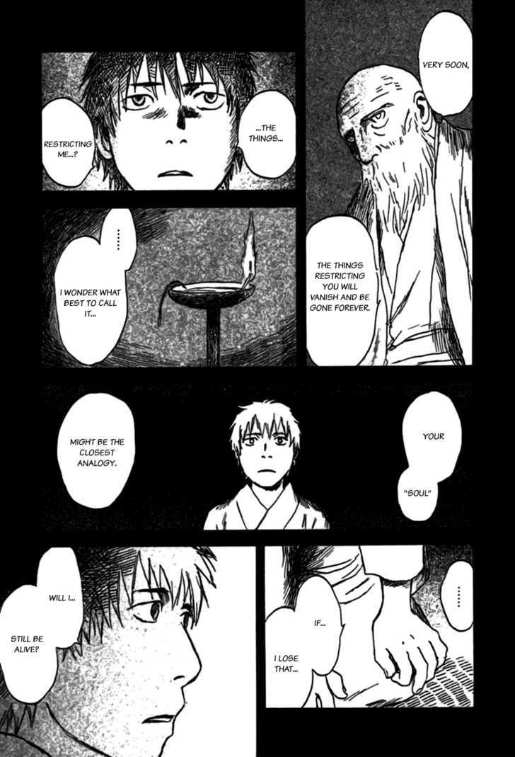 Mushishi Chapter 34 #24