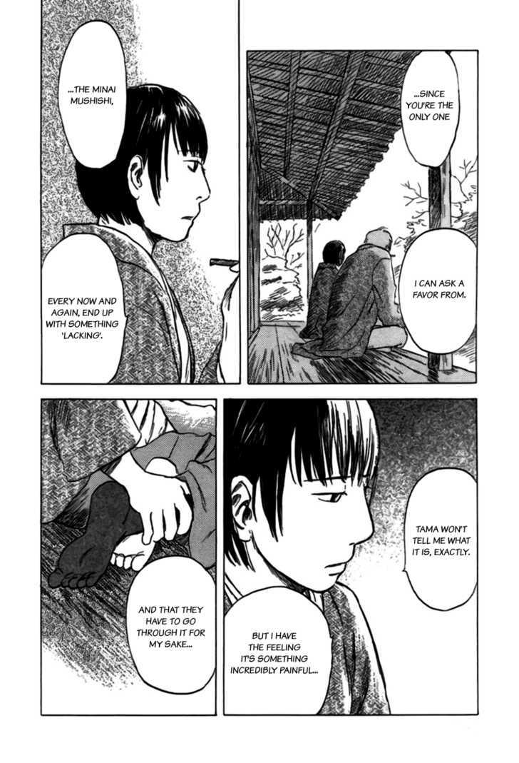 Mushishi Chapter 34 #34