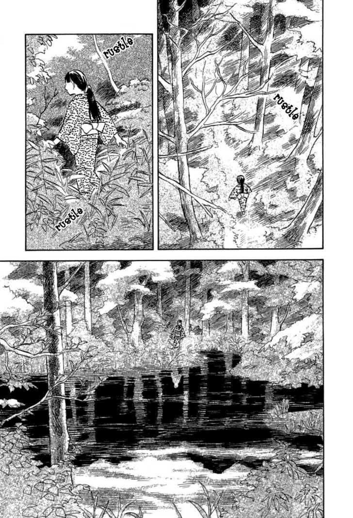 Mushishi Chapter 32 #1