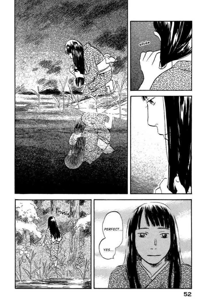 Mushishi Chapter 32 #2