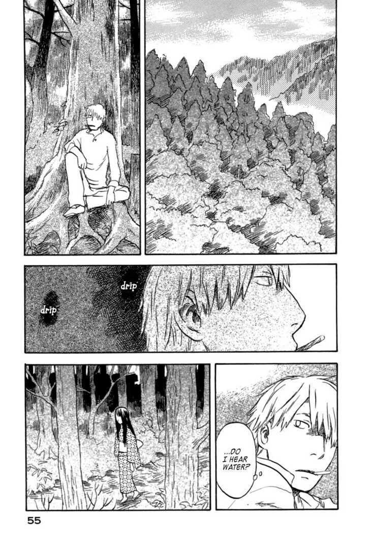 Mushishi Chapter 32 #5