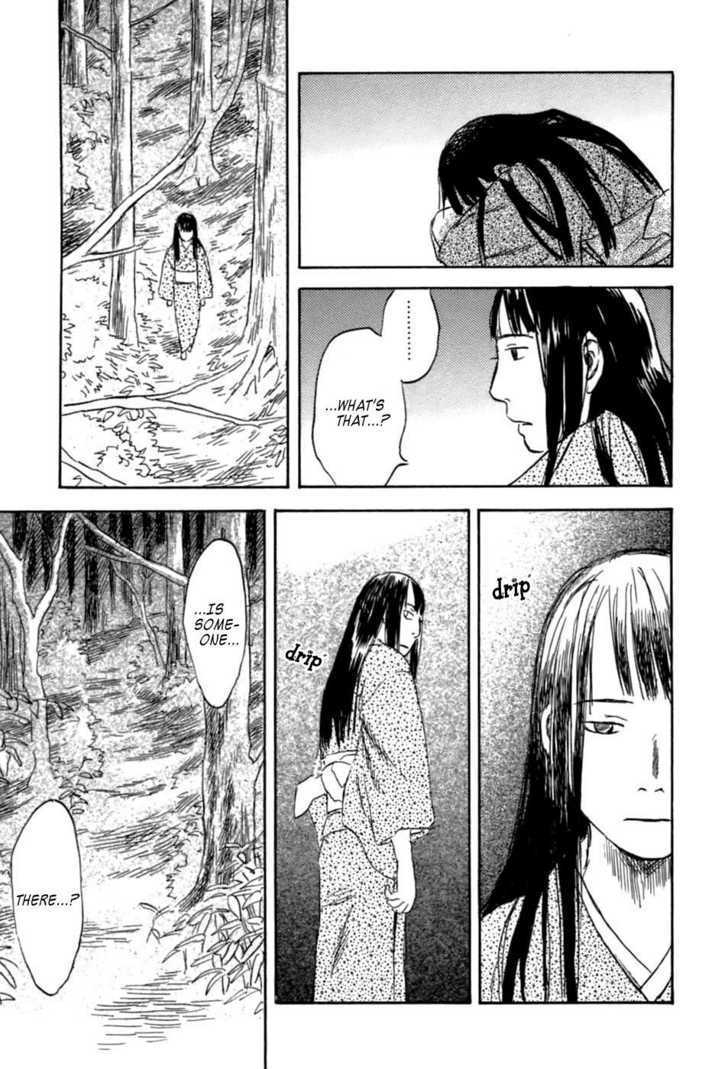 Mushishi Chapter 32 #19