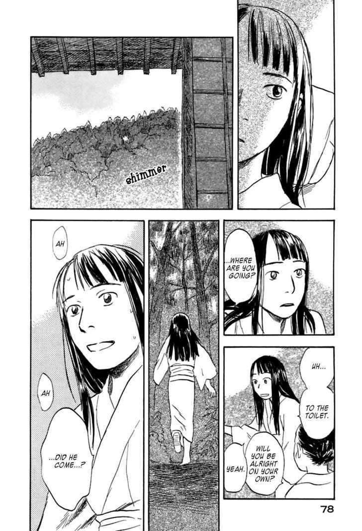 Mushishi Chapter 32 #28