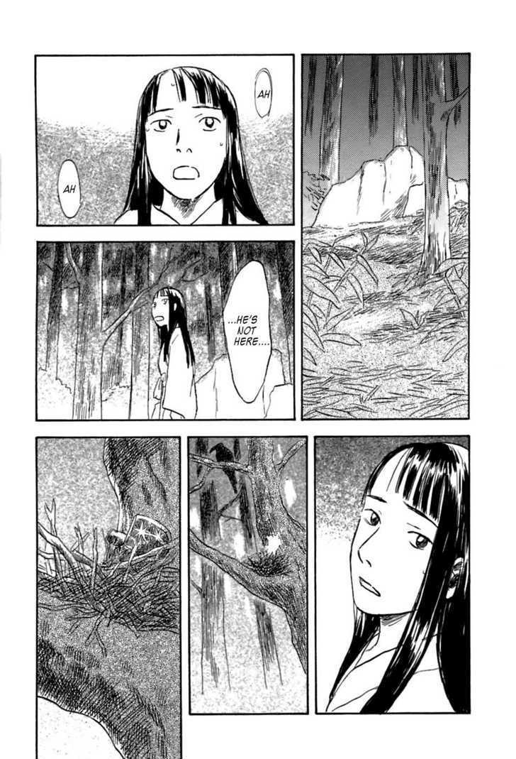 Mushishi Chapter 32 #29