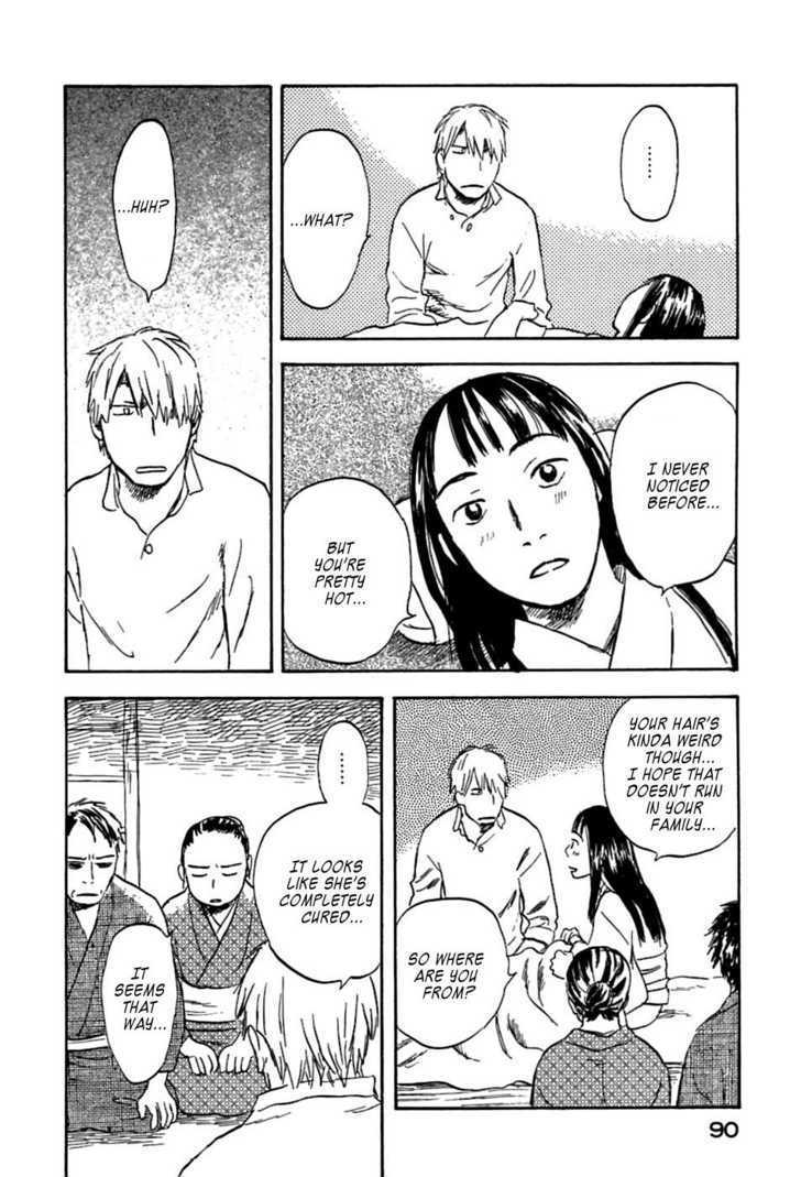 Mushishi Chapter 32 #40