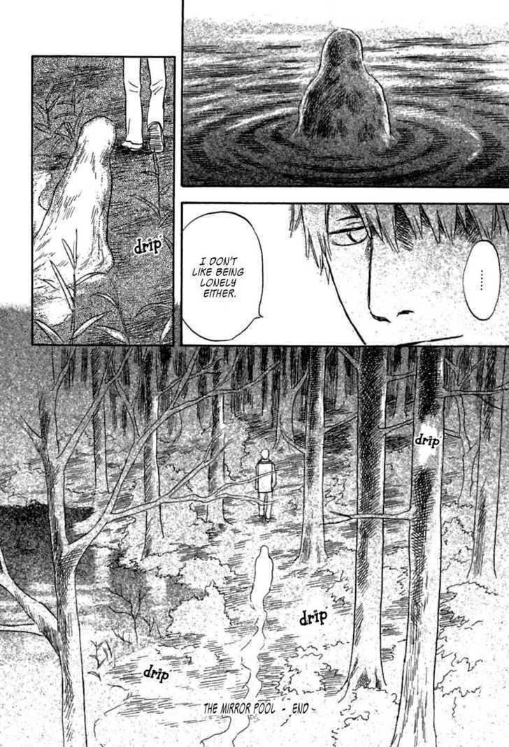 Mushishi Chapter 32 #44