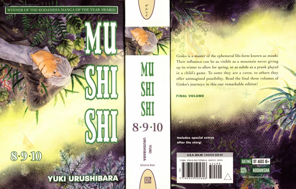Mushishi Chapter 21 #1