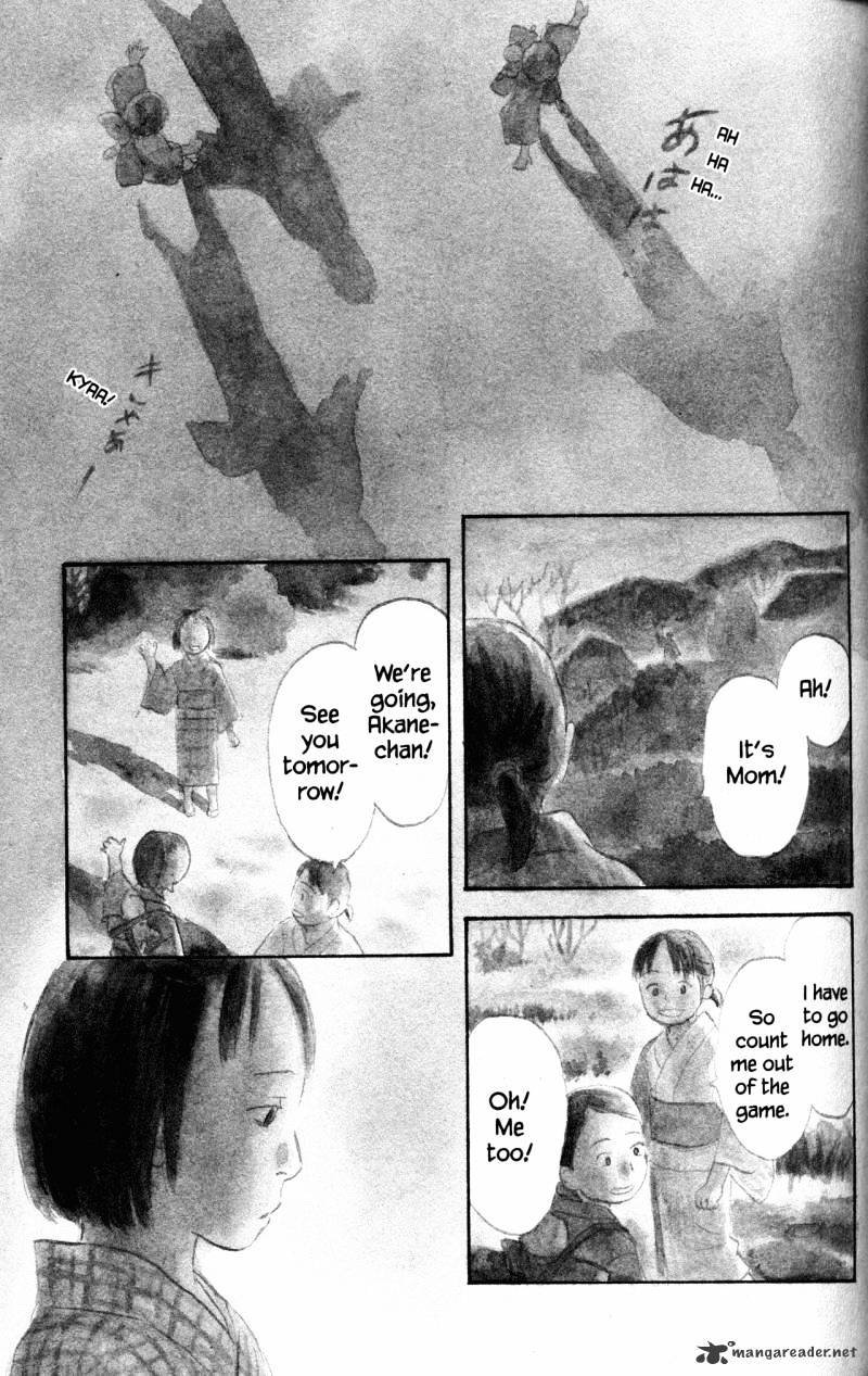 Mushishi Chapter 21 #5