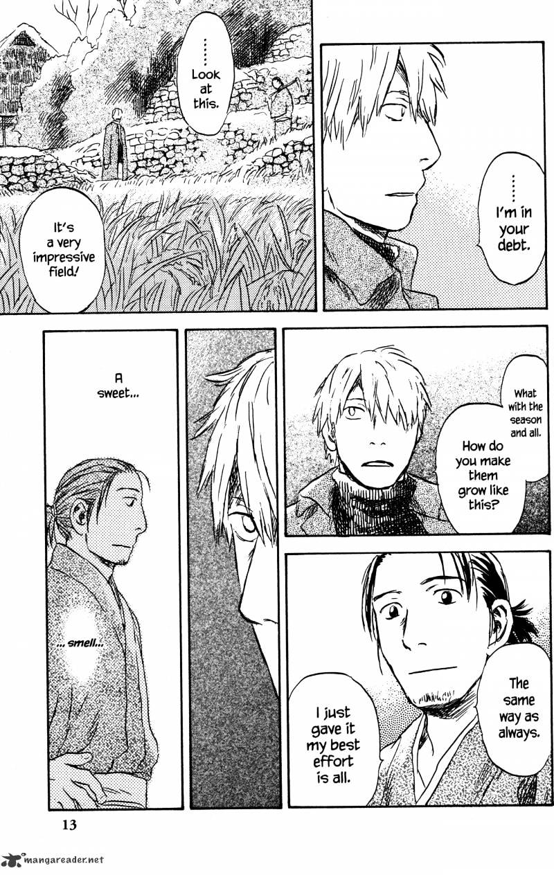 Mushishi Chapter 20 #19