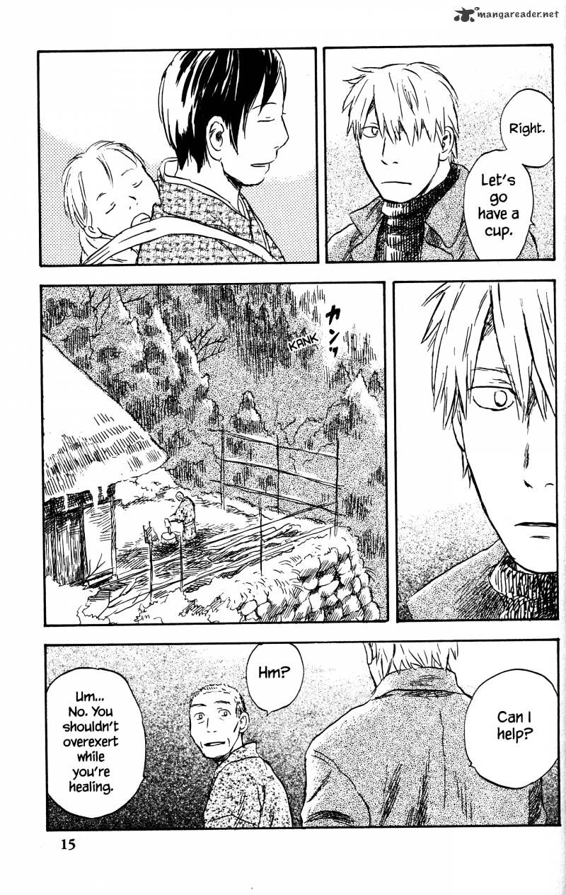 Mushishi Chapter 20 #21