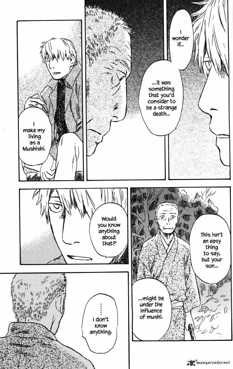 Mushishi Chapter 20 #23