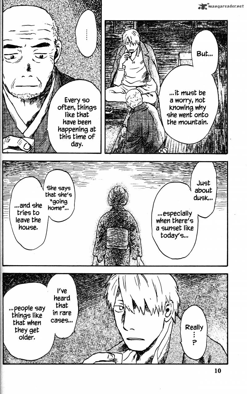 Mushishi Chapter 21 #11