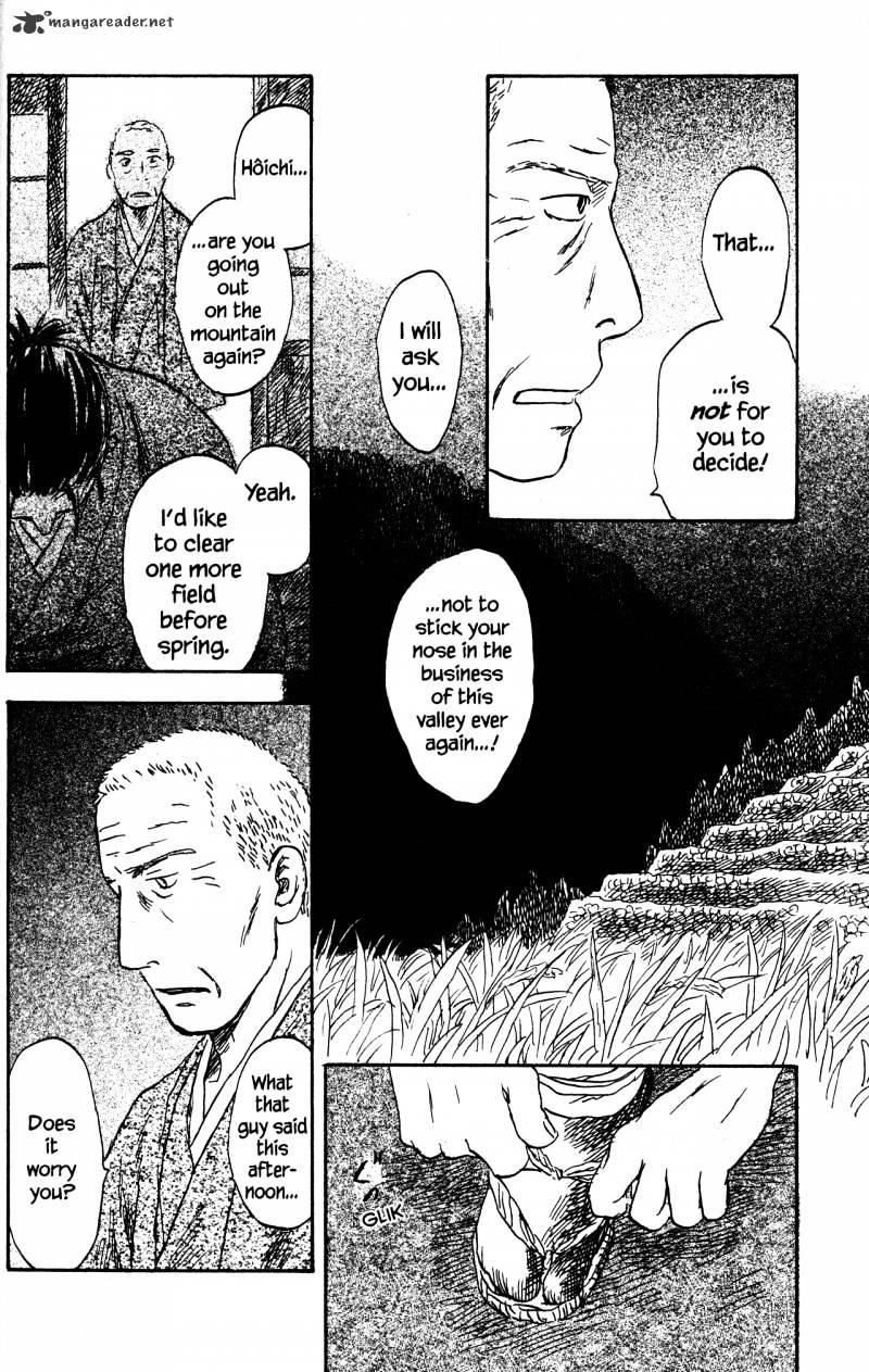 Mushishi Chapter 20 #30