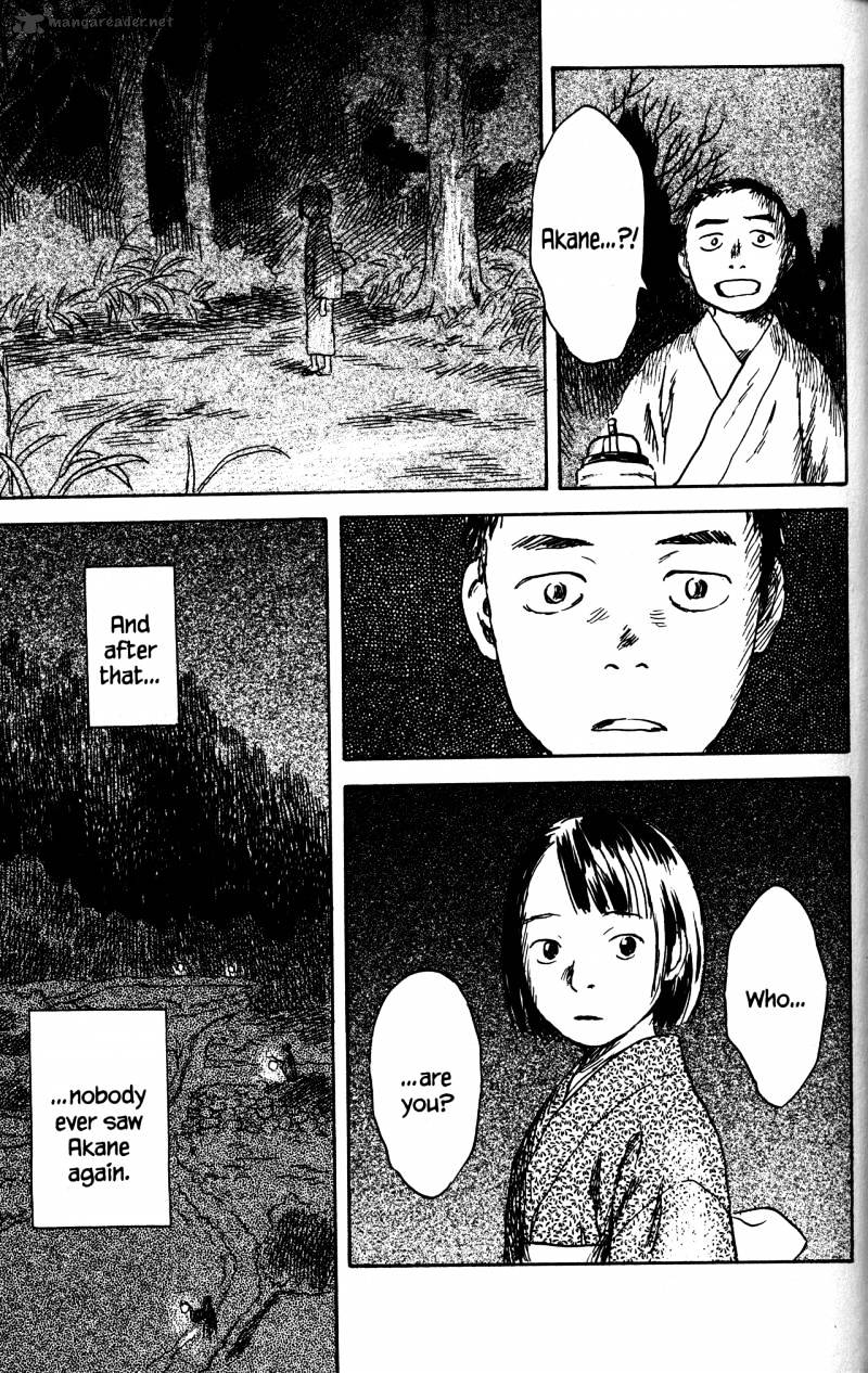 Mushishi Chapter 21 #20