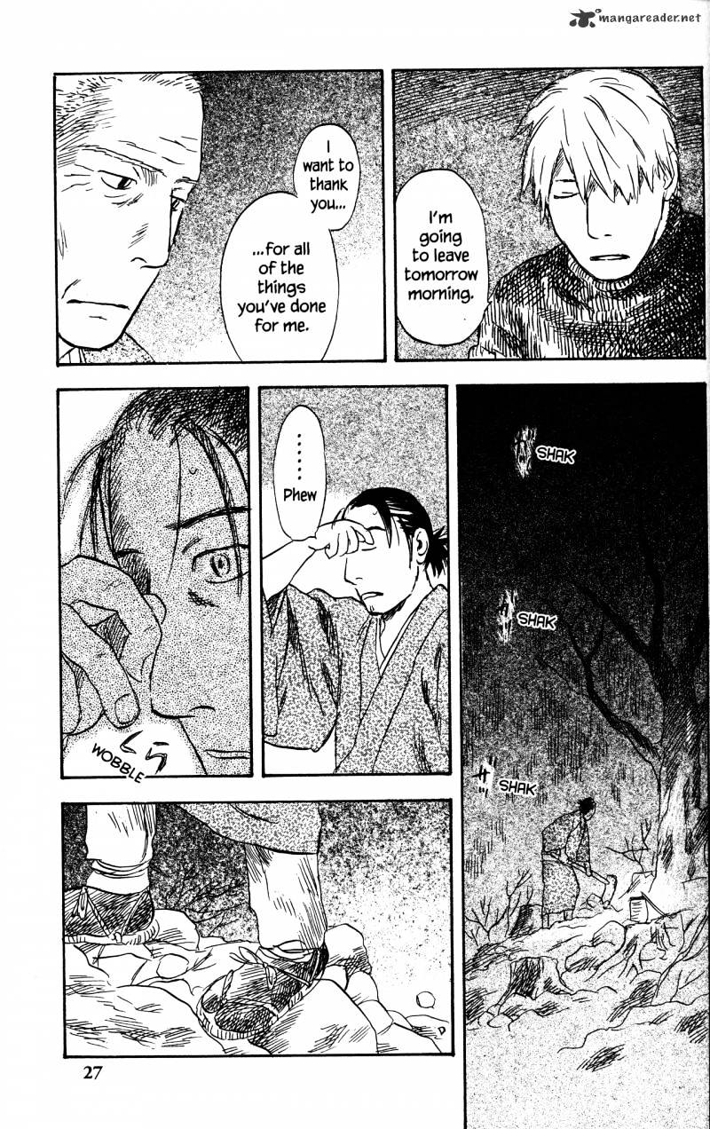 Mushishi Chapter 20 #33