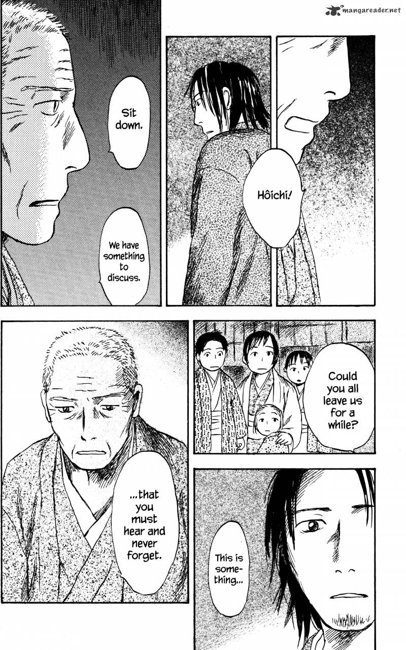 Mushishi Chapter 20 #36