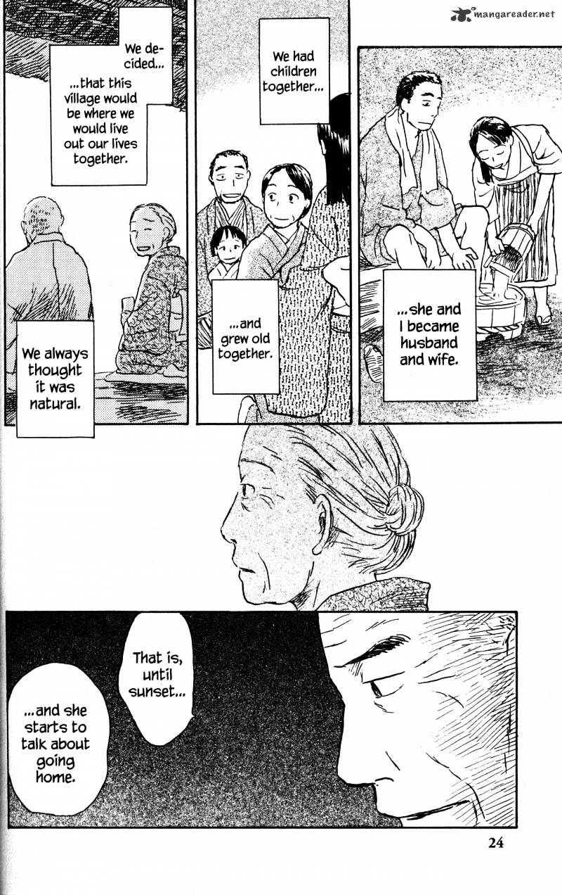 Mushishi Chapter 21 #25