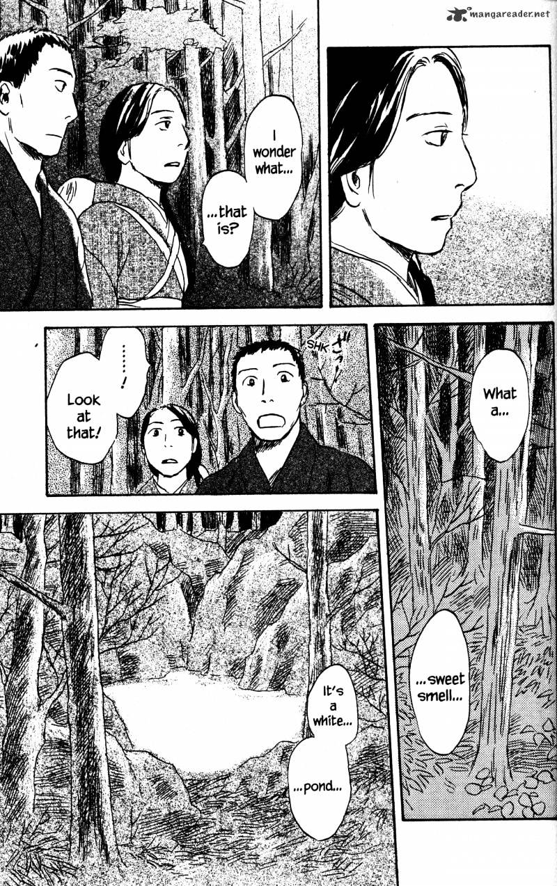 Mushishi Chapter 20 #39