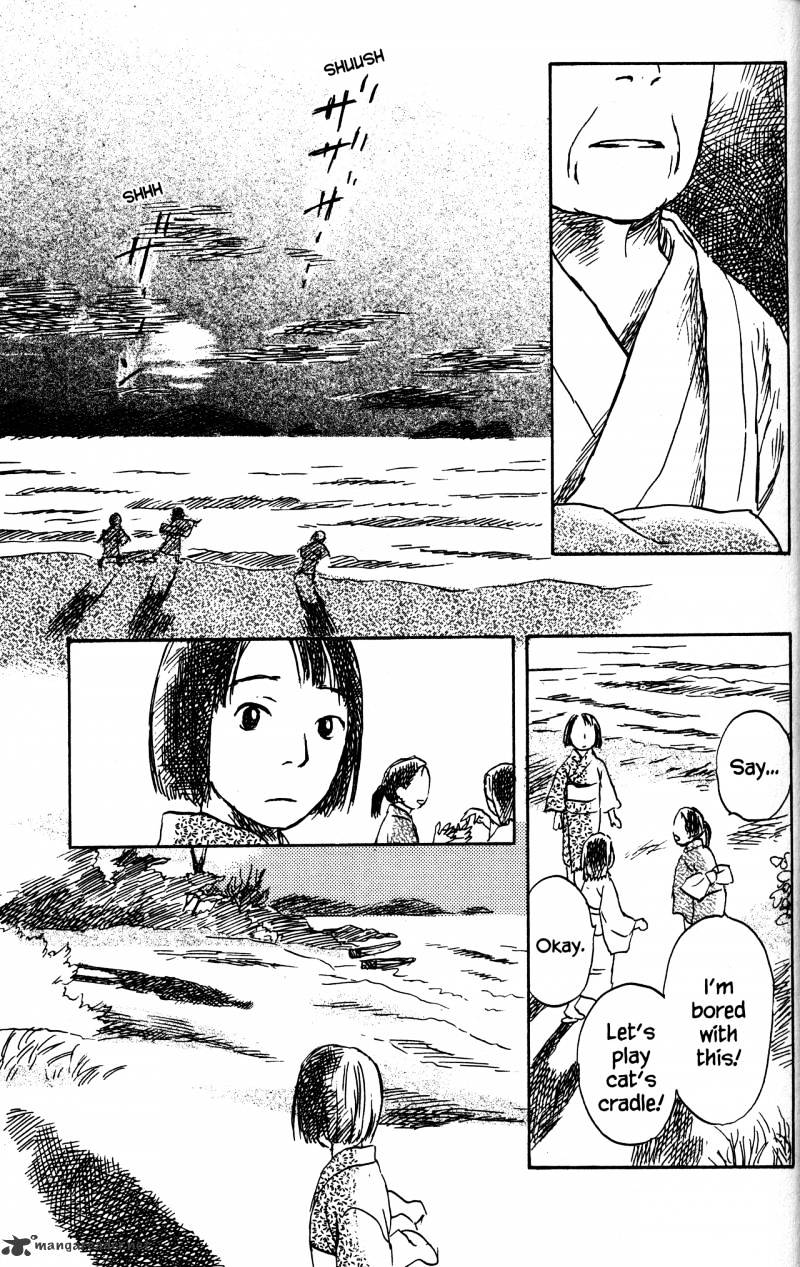 Mushishi Chapter 21 #30