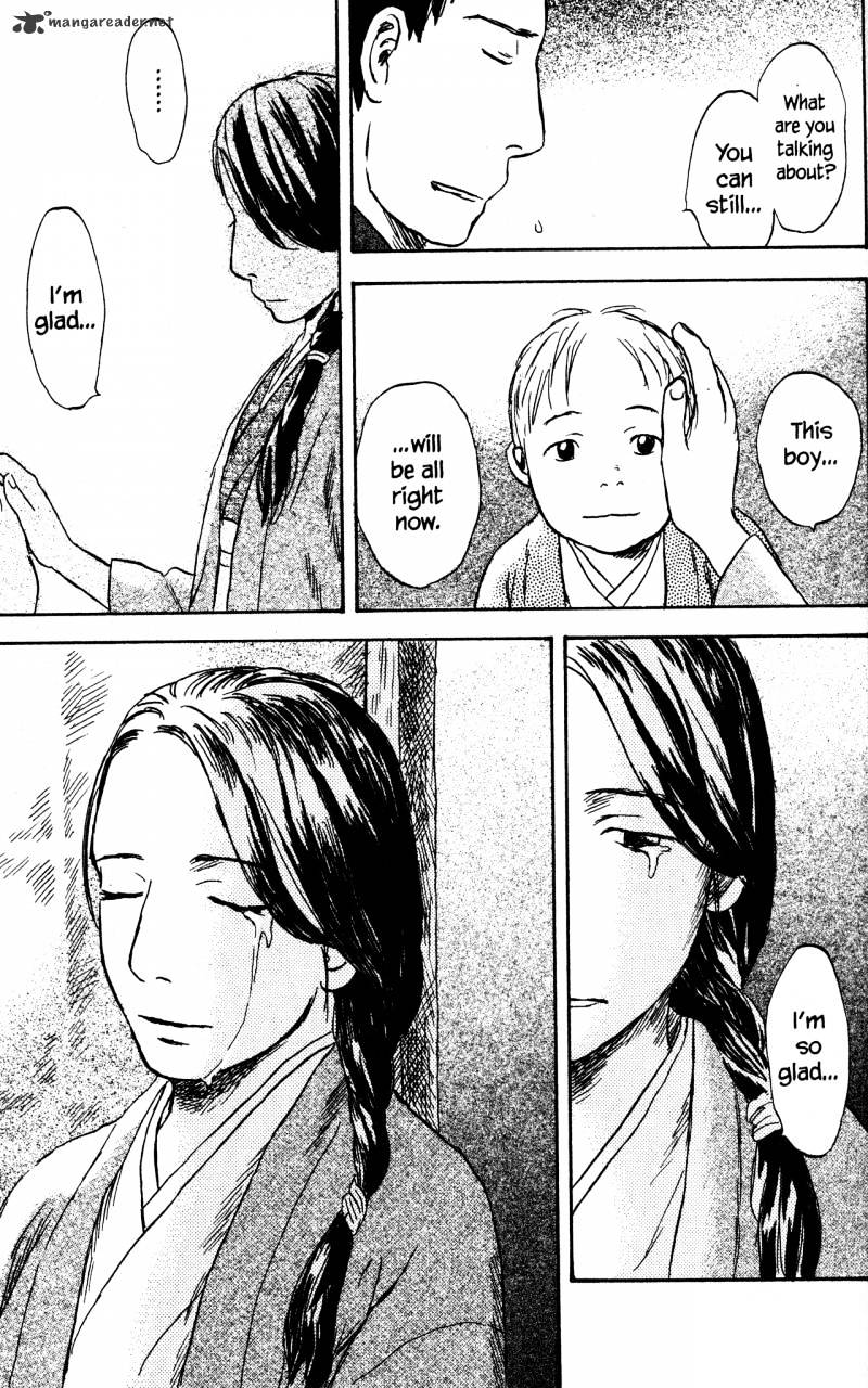 Mushishi Chapter 20 #45