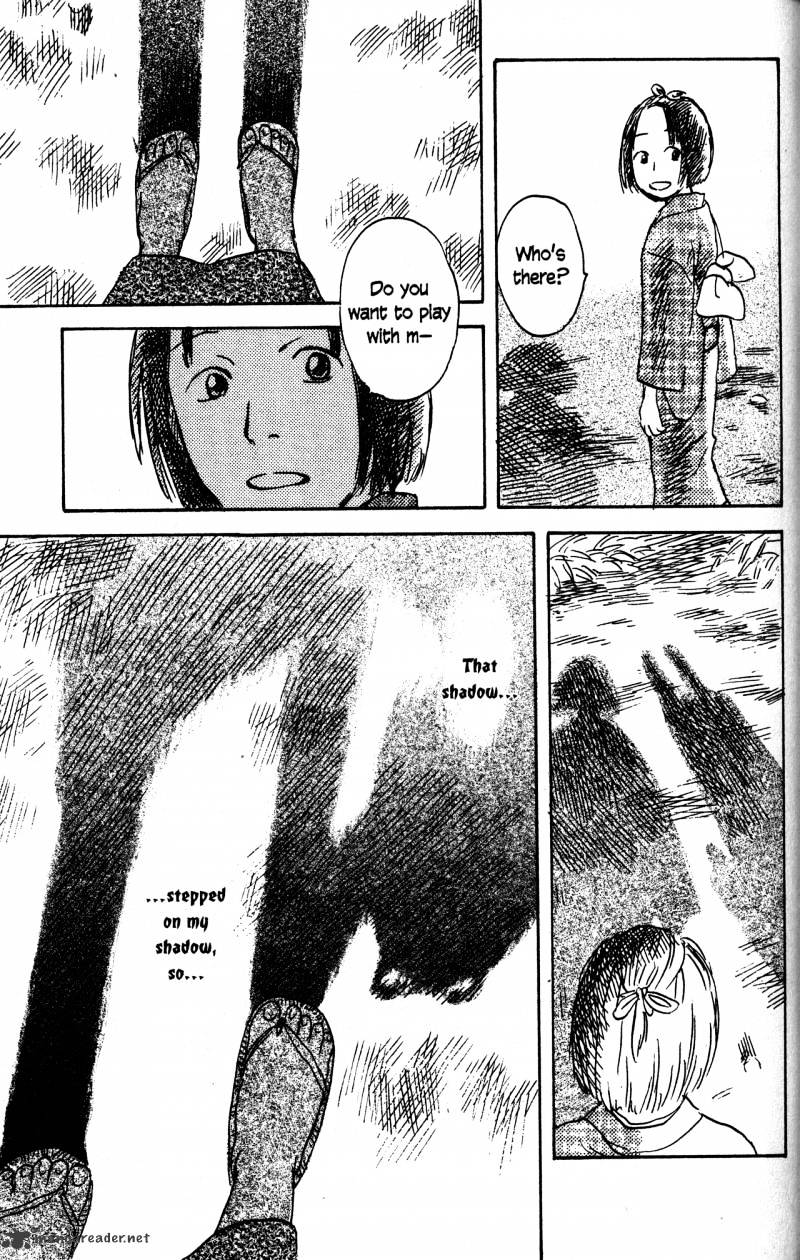 Mushishi Chapter 21 #38