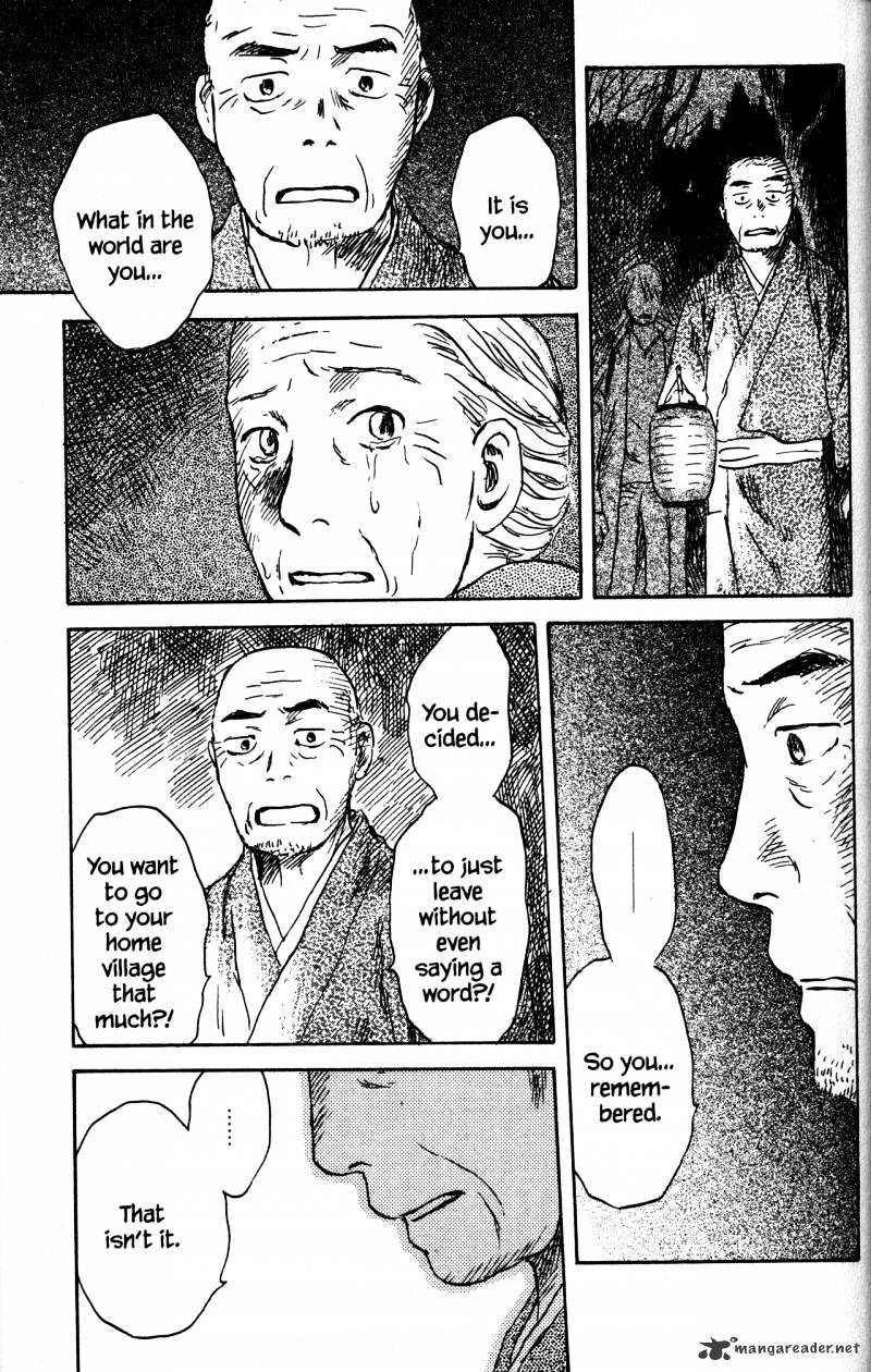 Mushishi Chapter 21 #40