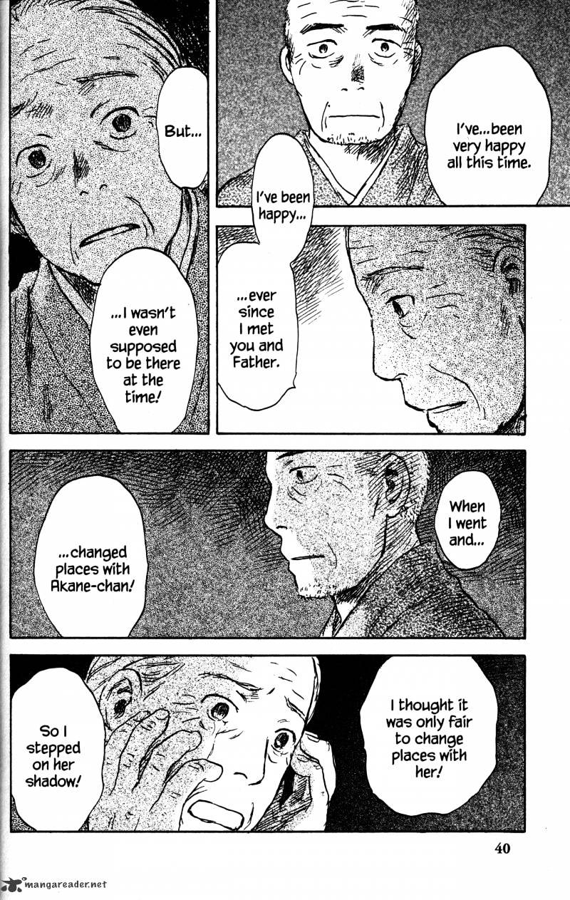 Mushishi Chapter 21 #41