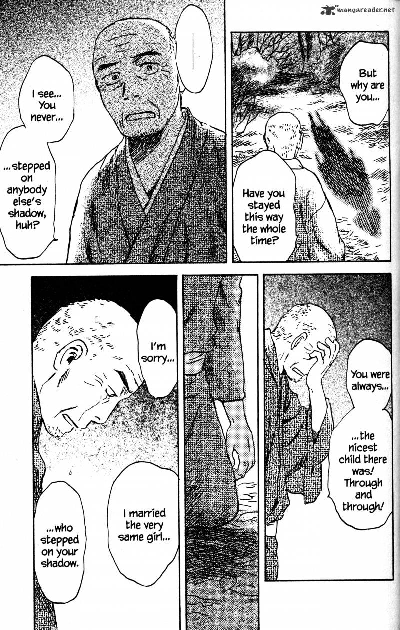 Mushishi Chapter 21 #46