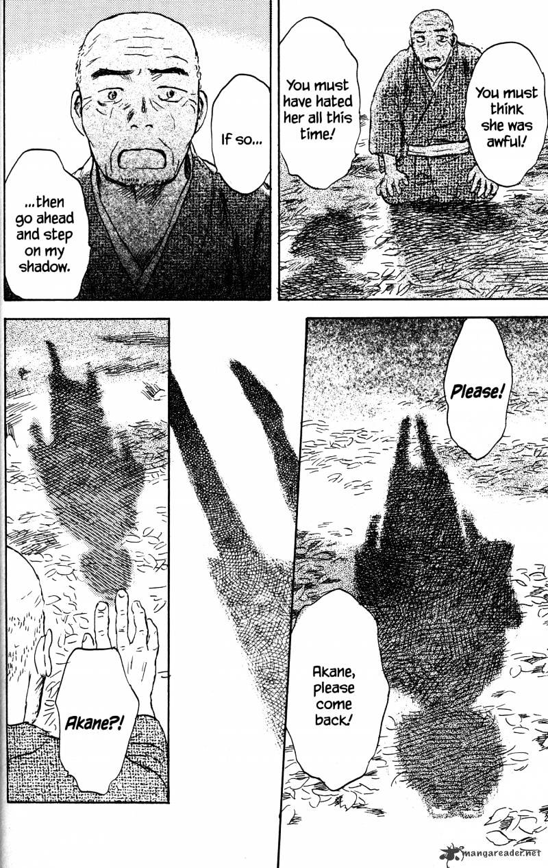 Mushishi Chapter 21 #47