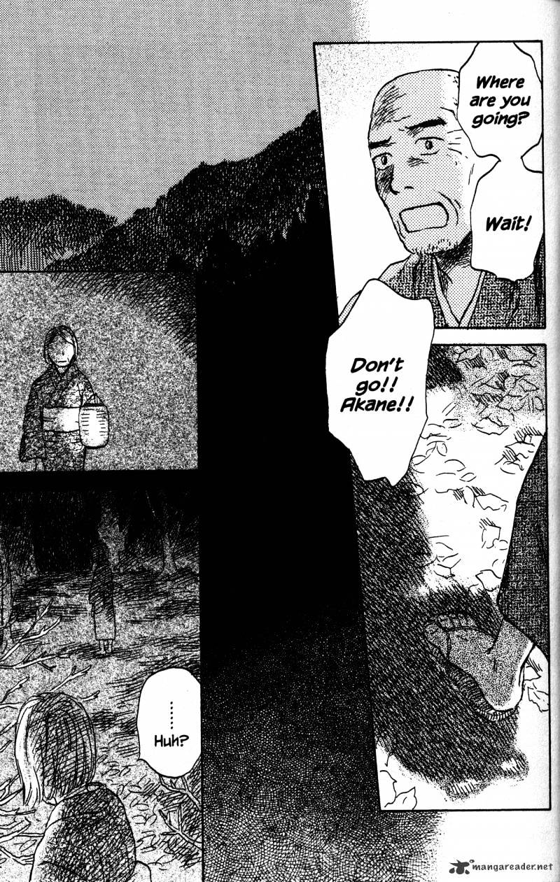 Mushishi Chapter 21 #48